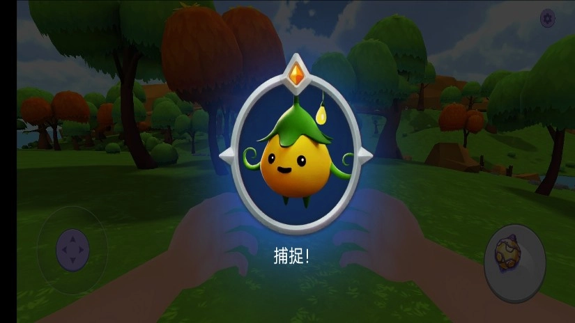 泡泡派对虚拟宠物