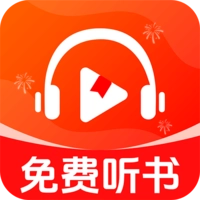 车载免费听书 V1.0.2