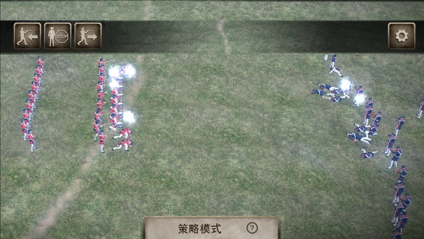 战争世界模拟图4