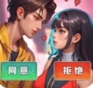 拯救女神使命 v1.0.0