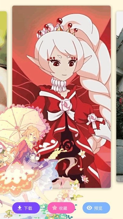 囧次元壁紙截圖0