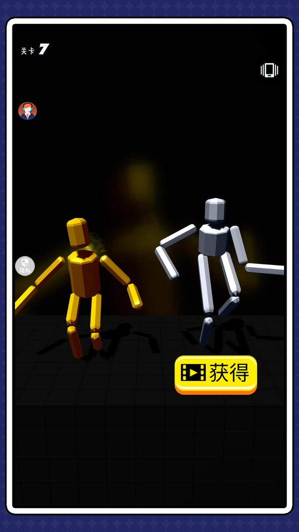 太空大逃杀2图1