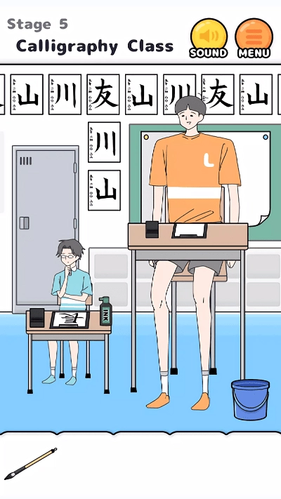 高个男孩逃脱图1