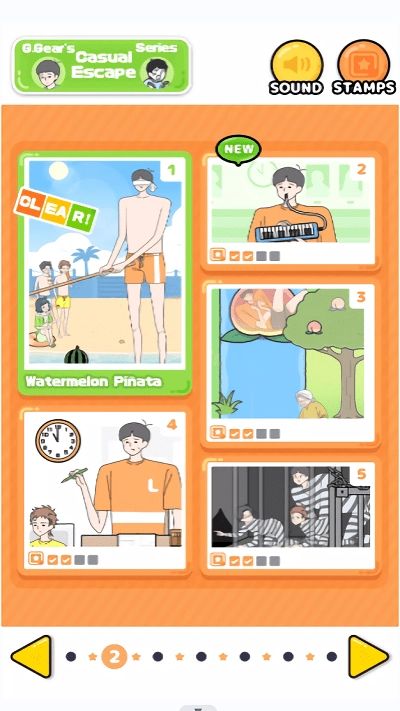 高个男孩逃脱图2