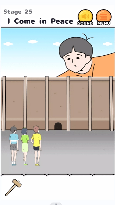 高个男孩逃脱图3