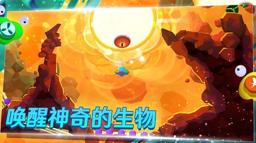 生命的摇篮曲(1)