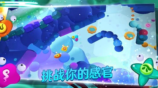 生命的摇篮曲(2)