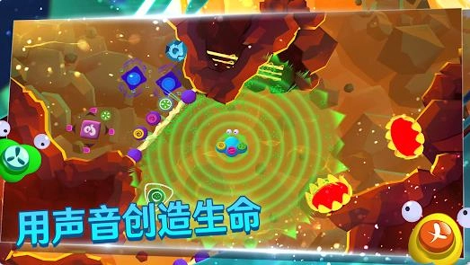 生命的摇篮曲(4)