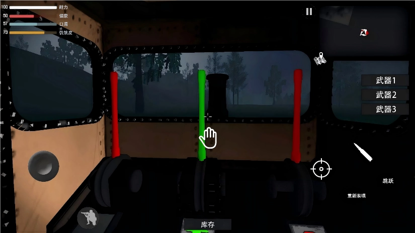 恐怖的查尔斯图3