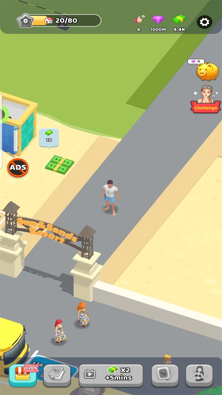 荒地亿万富翁(4)