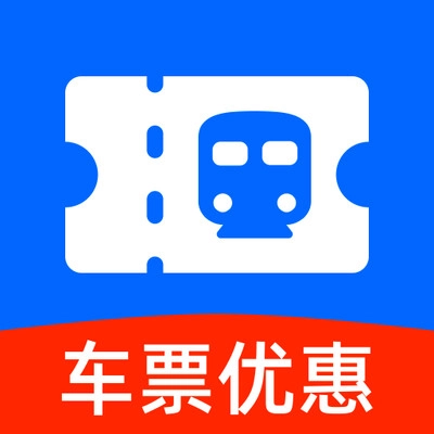 火车票特价查询  V1.0.0