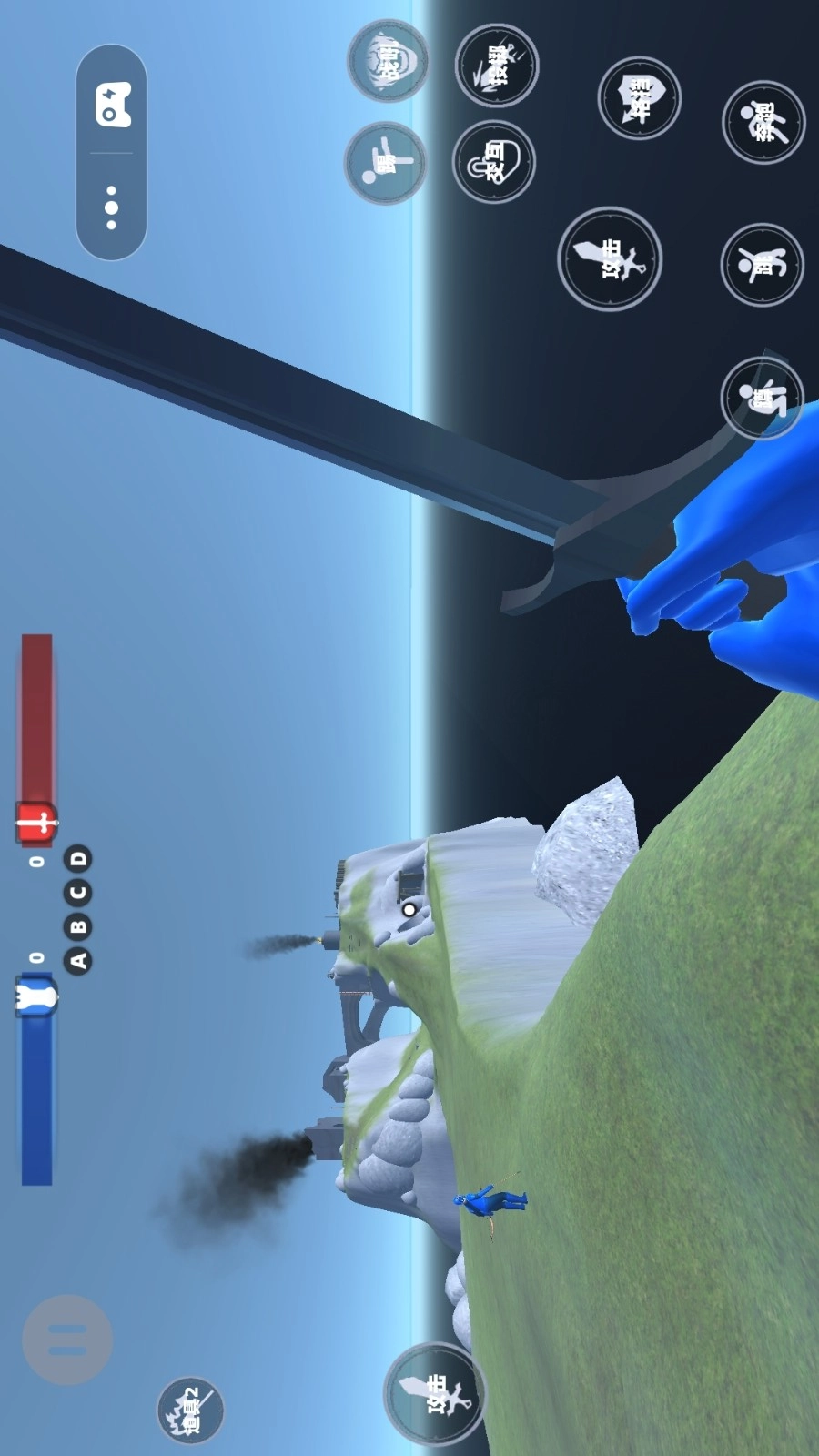 红蓝时代模拟战争图2