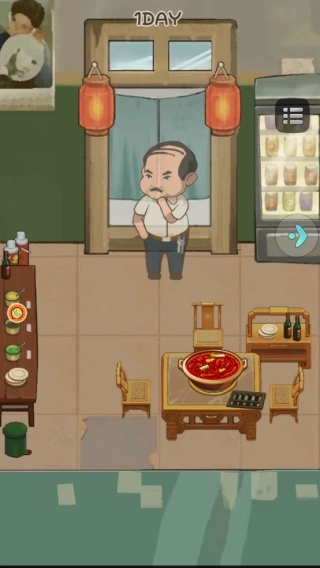 唯有美食不可辜负