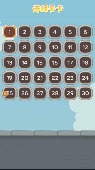 唯有美食不可辜负