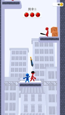 通关王者大挑战图2