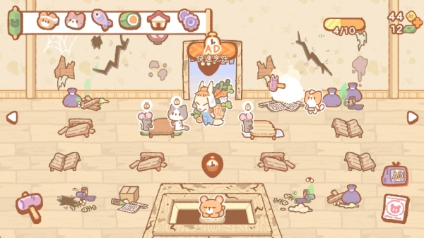 小小动物餐厅图1