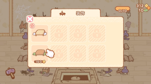 小小动物餐厅图2