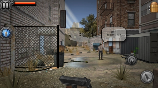 末日家园保卫战(2)