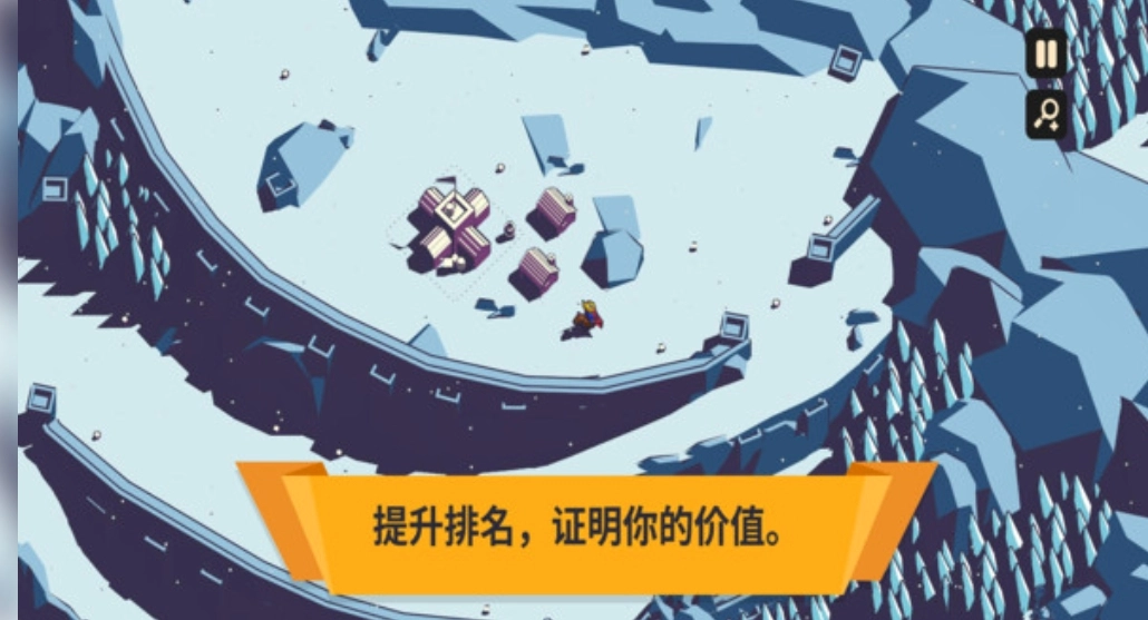 王国战争保卫战2