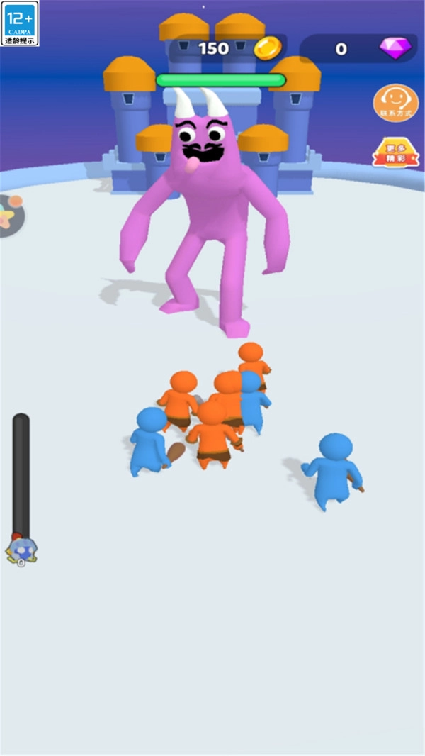 马桶人大挑战图3