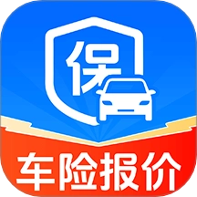 车险报价比价