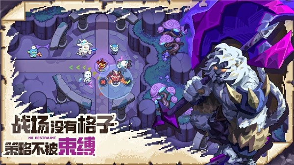 我的勇者外傳截圖1