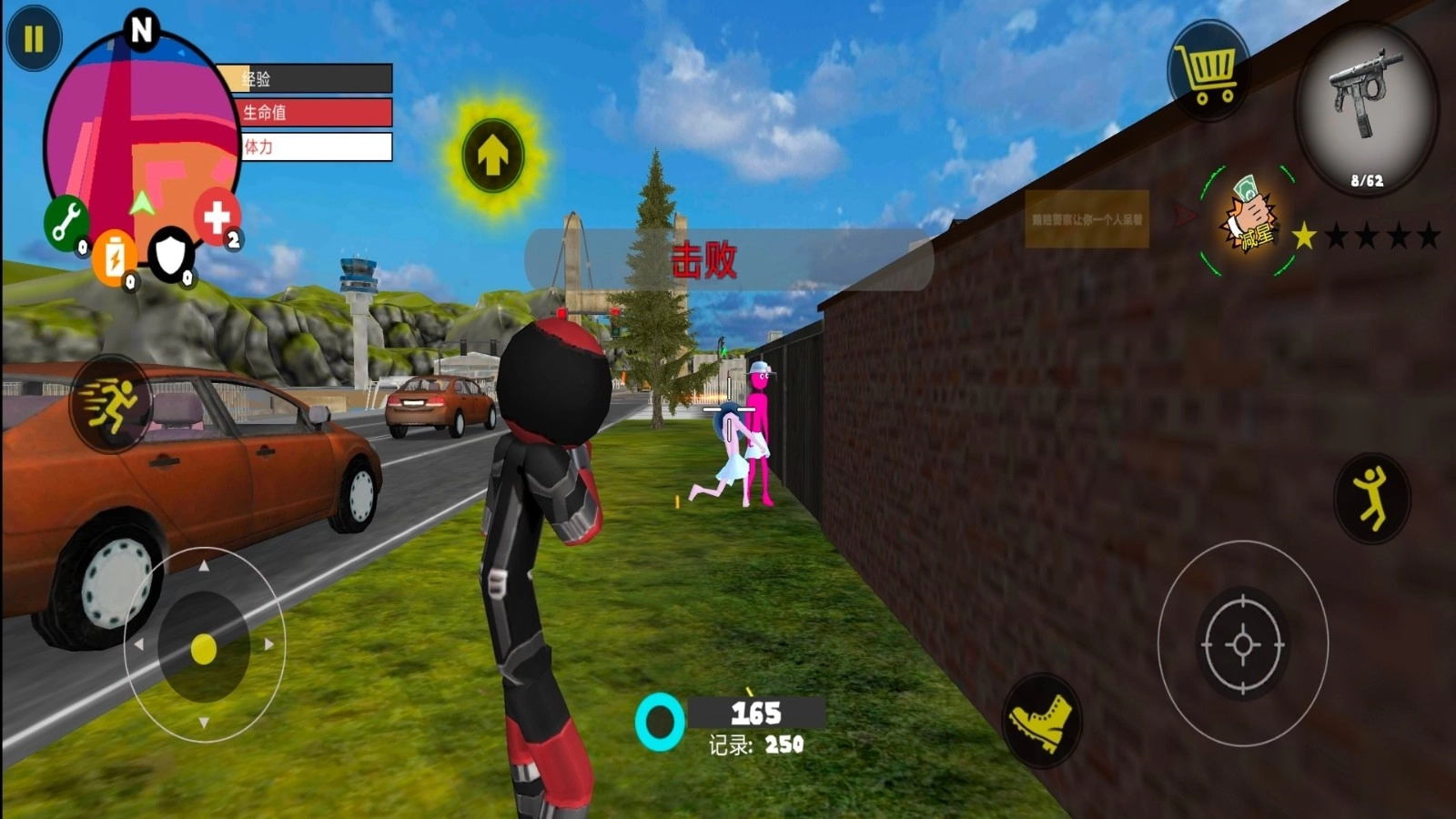 侠盗生存之城图2