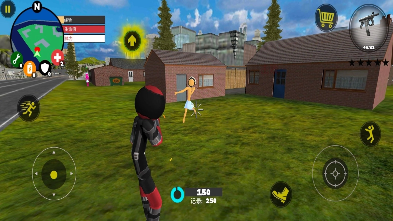 侠盗生存之城图4