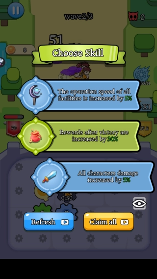 齿轮冲突战斗保卫城堡