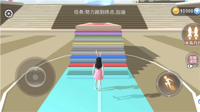 美少女校园酷樱图2