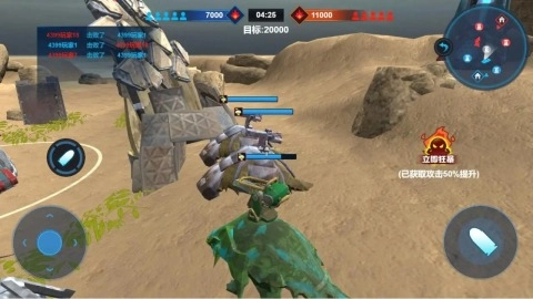 恐龙岛沙盒进化大猎杀生存