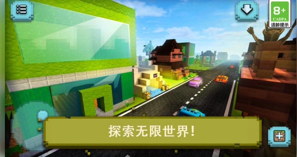 我的海上世界图1