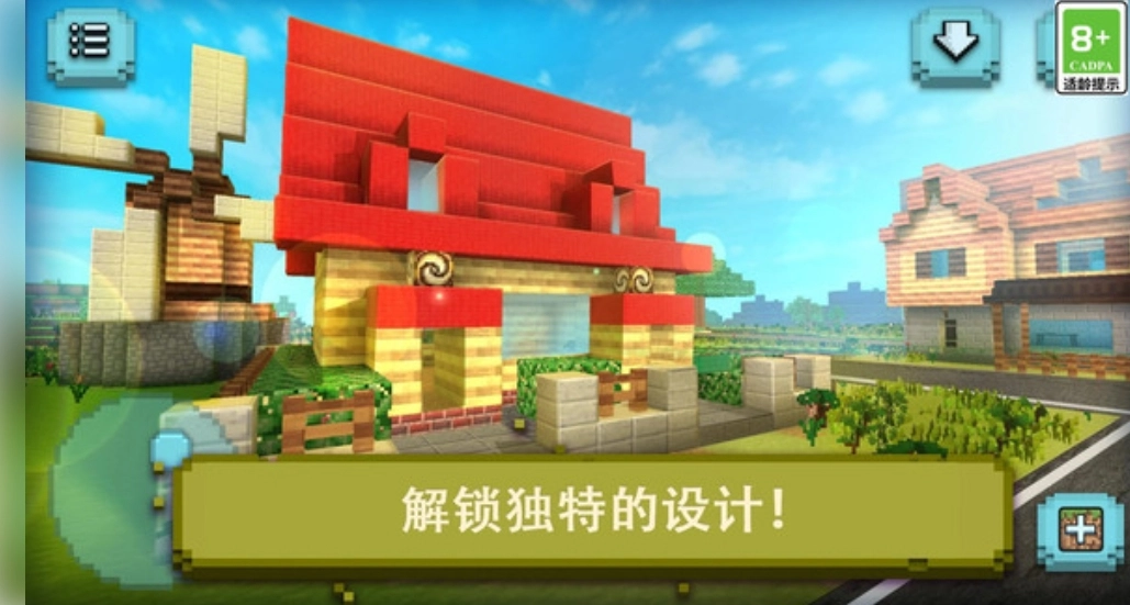 我的海上世界图2