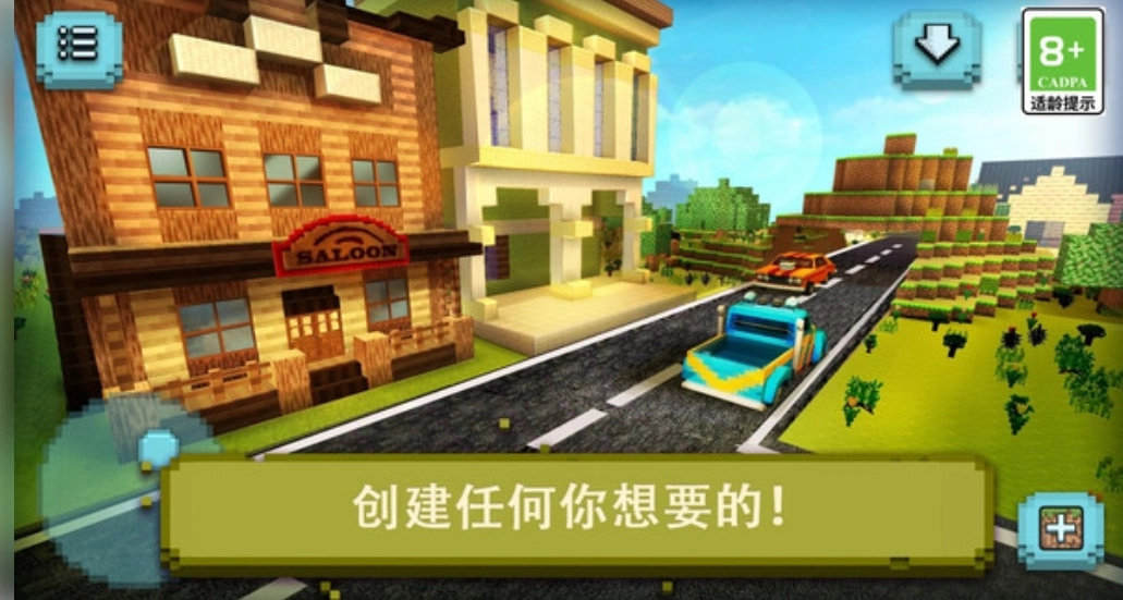 我的海上世界图3