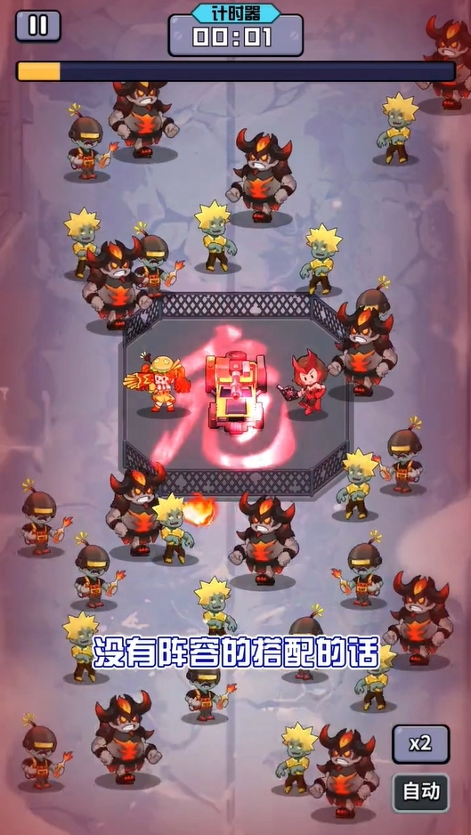 我在末世打丧尸