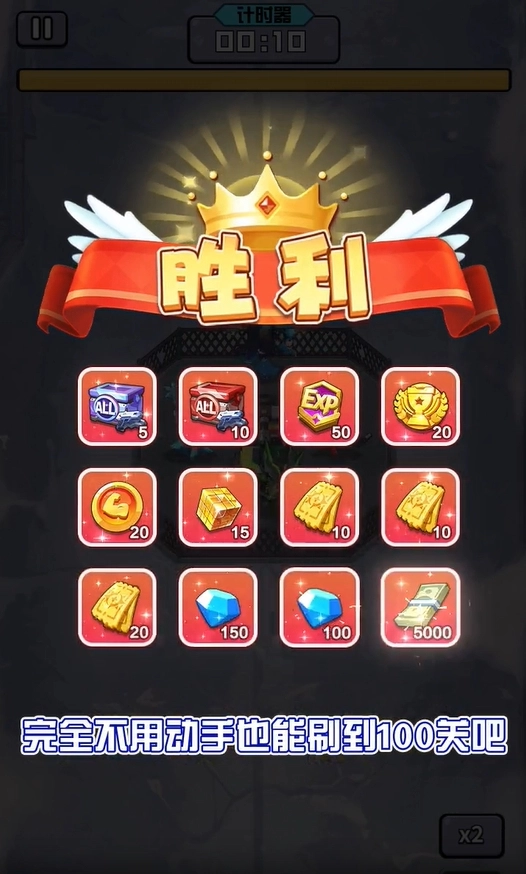 我在末世打丧尸