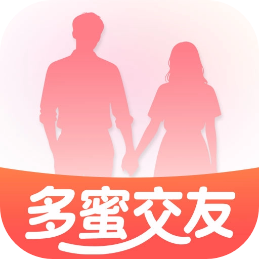 多蜜交友