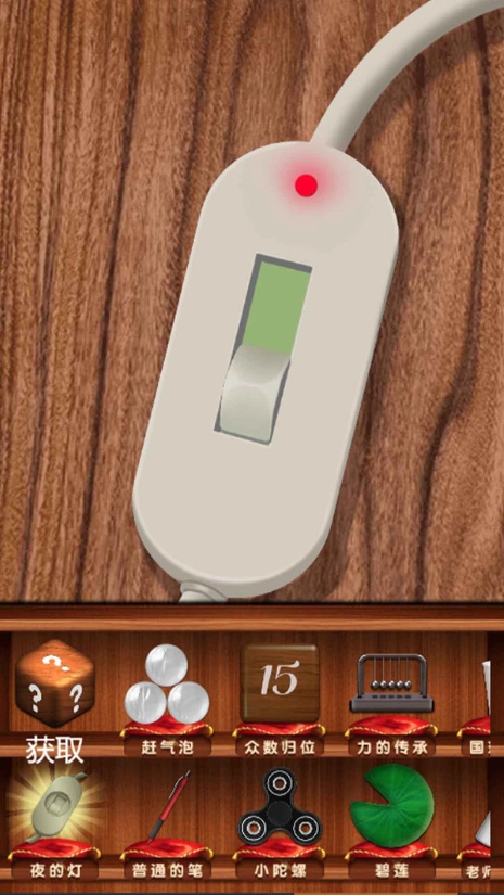 无敌解压大合集图1