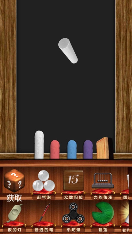 无敌解压大合集图3
