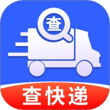 全网快递速查查