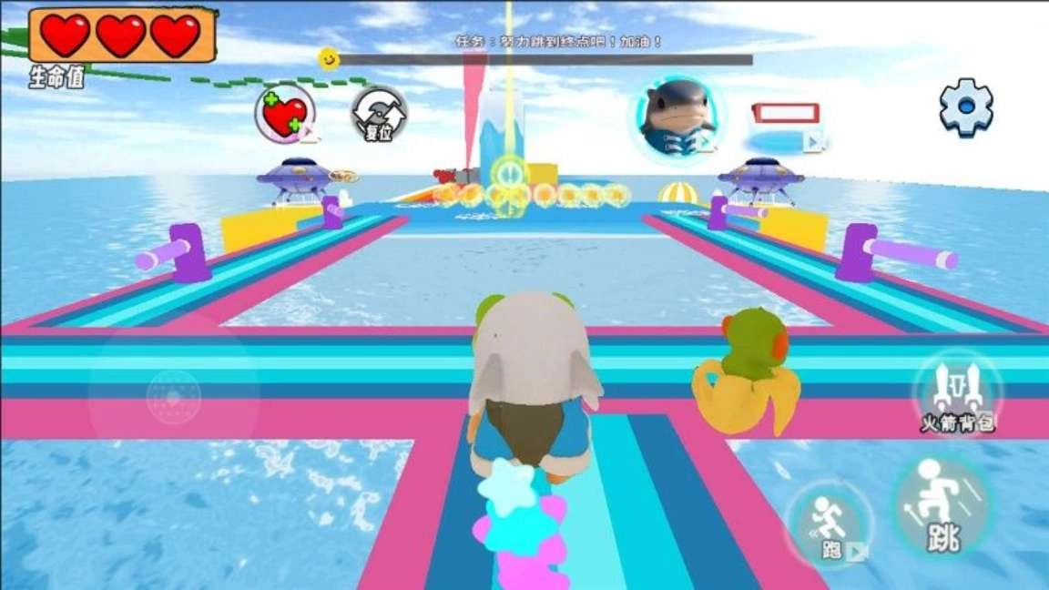 萌宠山海经跑酷图1