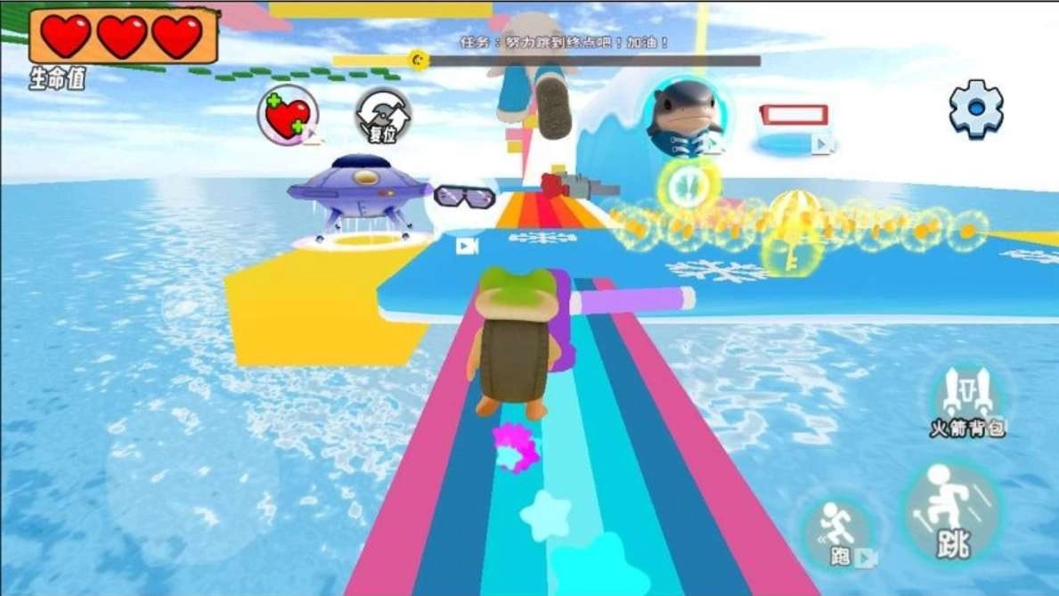 萌宠山海经跑酷图3