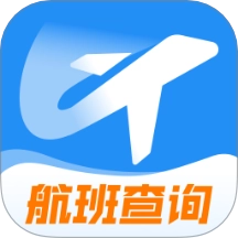 低价航班追踪