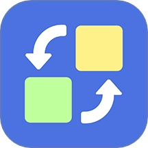 金信天单位换算助手