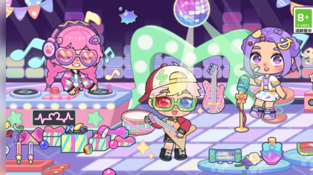 甜心派对游园会