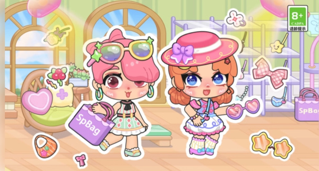 甜心派对游园会