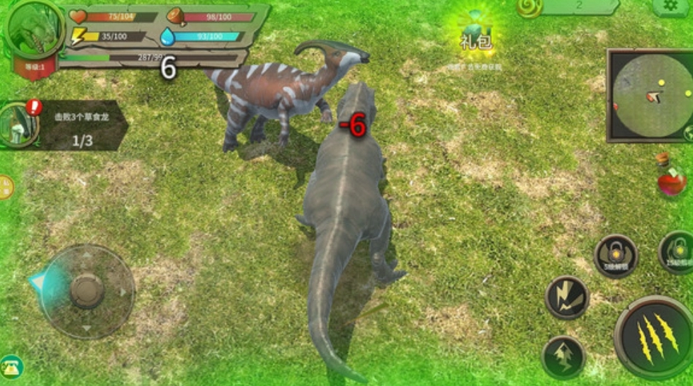 霸王龙成长世界