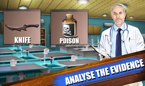 刑事档案特别小组