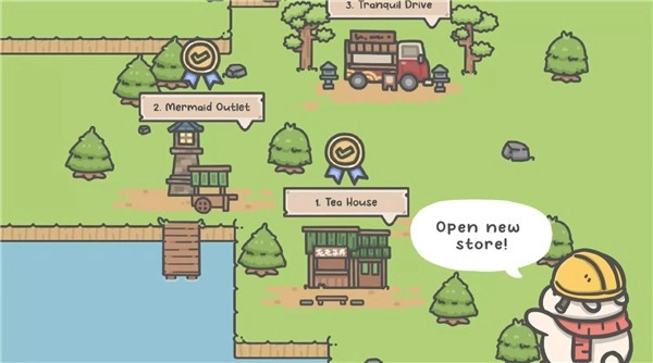 兔叽茶屋悠闲时光