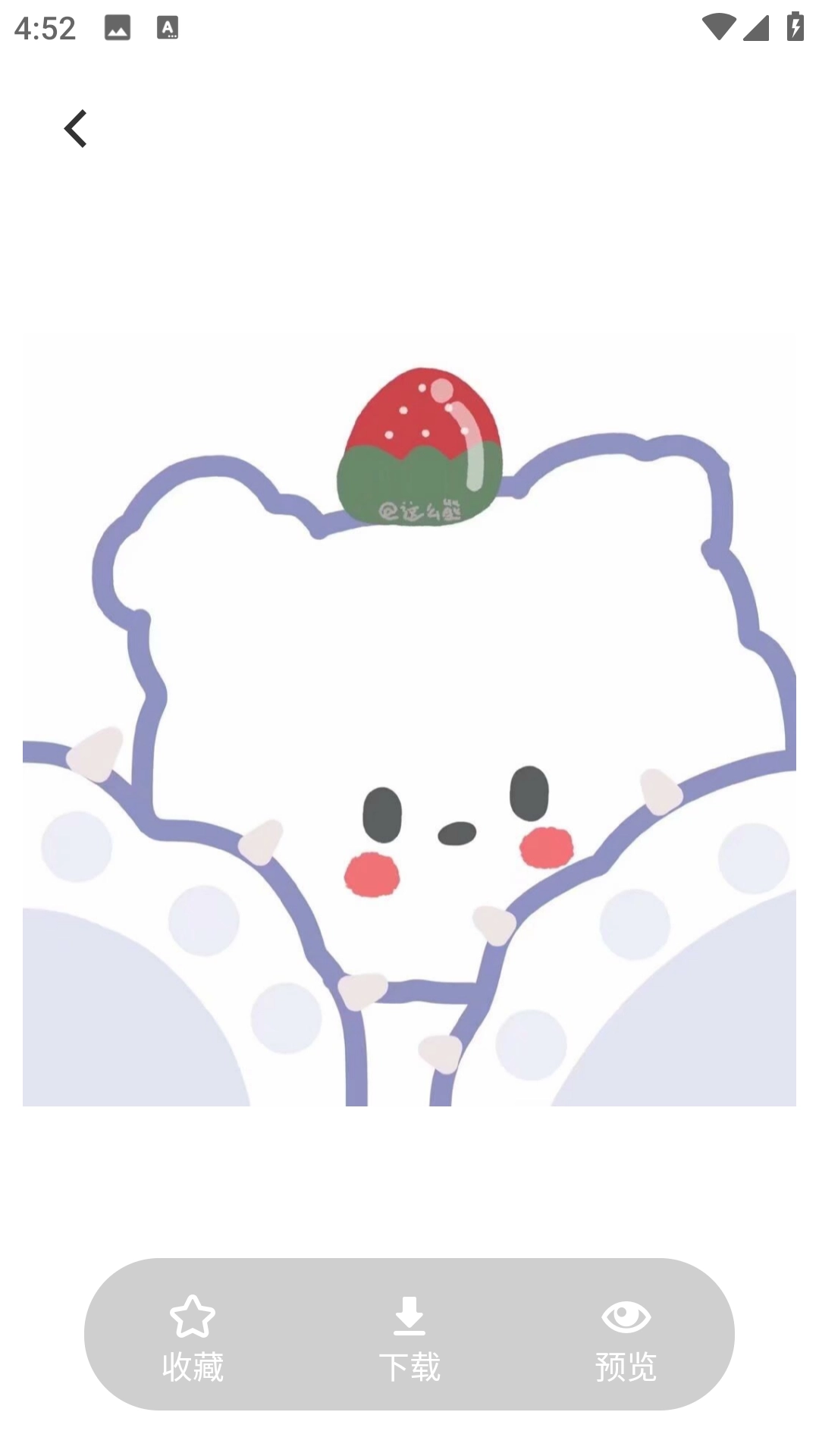 茄子漫画壁纸(3)